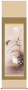 掛け軸 掛軸 花鳥画 田村竹世・秋草に白鷺(掛軸)