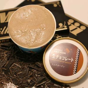 アイスクリーム・ジェラート 生チョコレート