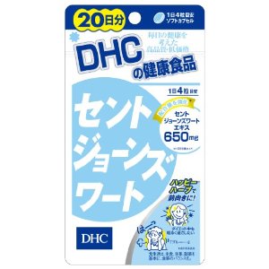 DHC　セントジョーンズワート　20日分【激安　サプリ】