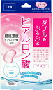 NEW DHC ダブルモイスチュアマスク 【シートパック・マ...