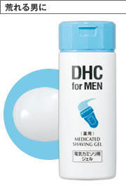 DHC フォーメン　薬用シェービングジェル（電気カミソリ用）【DHC for MEN】【メンズ】