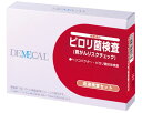 【送料無料】【ラッピング無料】DEMECAL(デメカル)血液検査キットピロリ菌検査（胃がんリスクチェック）　 2610-9【がん検査・検査セット・郵送検査・自己採血・簡単検査・病気検査・病気発見・親孝行】