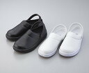 ナビス サボシューズ ハイパーV#720 (白/24cm) 8-9694-04