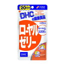 DHC ローヤルゼリー 20日分 60粒 (タンパク質、ビタミンB群、ミネラル、アミノ酸など約40種類の栄養成分)【健康食品・サプリメント・元気・注目成分】