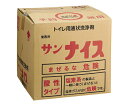 CONDOR(山崎産業) トイレ用洗剤 酸性 20kg 7-2331-03