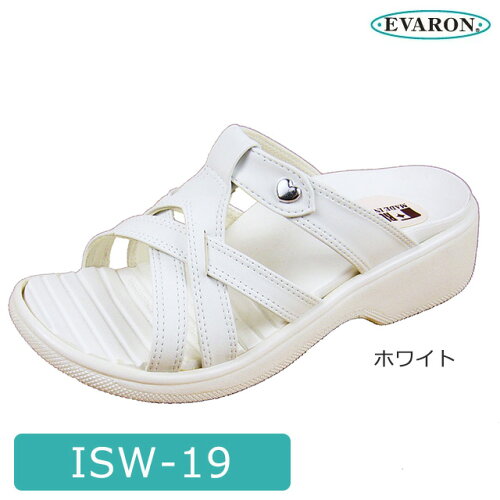 https://thumbnail.image.rakuten.co.jp/@0_mall/kaigo-hps/cabinet/powerdo16/05022_1.jpg?_ex=500x500