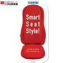 【送料無料】フジ医療器 シートマッサージャー SS-100【...