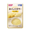 【介護食】ホリカフーズ おいしくミキサー だし巻卵 12袋販売【介護食品・ホリカフーズ介護食品・やわらか食品・高齢者用食事・介護食 まとめ買い・お年寄り食品】