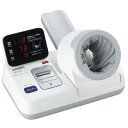 【新品・正規品】【送料無料】オムロン 自動血圧計 健太郎 HBP-9020【オムロン 血圧計・オムロン 健太郎・HBP-9020・オムロン けんたろう】