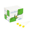 モルテン ハミングット(口腔内清浄補助具...