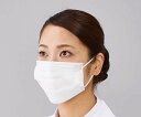 プロシェアサージカルマスク レギュラー 50枚入 8-2105-01【看護・医療・介護・個人防護具・マスク・サージカルマスク・プロシェアサージカルマスク】
