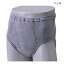 【吸水量50cc】(ニシキ)紳士用 安心パンツ(ブリーフ)(S/M/L/LL)【ポイント10倍セール実施中!】10P03Dec16
