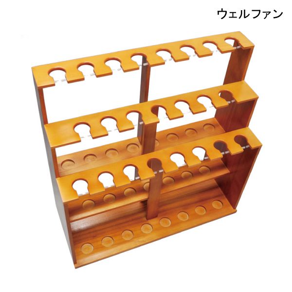 ウェルファン 杖用 木製什器(23本用)NEW(WST-60)【送料無料】【ポイント10倍】