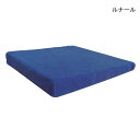 ¡ÚÁ÷ÎÁ̵ÎÁ¡Û¡Ê¥ë¥Ê¡¼¥ë¡ËÄãȿȯ¼Ö°Ø»ÒÍÑ¥¯¥Ã¥·¥ç¥ó¡Ê40cm¡ß40cm¡¢¸ü¤µ5cm¡Ë¡Ú¥Ý¥¤¥ó¥È10ÇÜ¥»¡¼¥ë¼Â»ÜÃæ¡ª¡Û10P03Dec16
