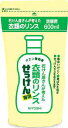 【3500円(税込)以上で送料無料】ミヨシ石鹸 石けん屋さんが考えた衣類のリンス つめかえ用 600ml 【4537130101049】