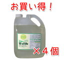 【送料無料】ミヨシ 業務用 無添加 衣類のせっけん つめかえ用 5L×4個セット(無添加石鹸)(4537130101773)
