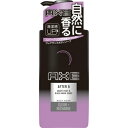 【今月のオススメ品】...
