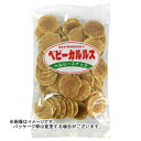 【送料無料・まとめ買い×20個セット】岡友恵堂 ベビーカルルス 80g