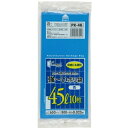 【あわせ買い2999円以上で送料無料】ジャパックス PR4B コンパクトプロジェクト 青 45L 10P