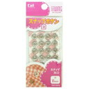 【送料無料・まとめ買い×9個セット】貝印 KM3043 スナップ 8mm 24コ 白