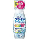 【あわせ買い2999円以上で送料無料】ライオン ブライト S...