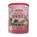 【あわせ買い2999円以上で送料無料】ヘルス バスフラワー ...