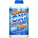 カネヨ石鹸 OXI オキシー パワークリーナー ボトル 400g