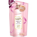 【送料無料・まとめ買い×9個セット】ユニリーバ LUX ラックス スーパーリッチシャイン ストレートビューティー うねりケア コンディショナー つめかえ用 300g