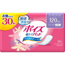 【あわせ買い2999円以上で送料無料】ポ... 【あわせ買い2999円以上で送料無料】ポ...