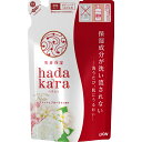 【あわせ買い2999円以上で送料無料】 ライオン LION hadakara ハダカラ ボディーソープ フレッシュフローラルの香り 詰め替え 360ml (4903301238997)