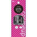 【あわせ買い2999円以上で送料無料】貝印 cosmeup ダブル ペンシルシャープナー 1個入