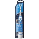 【3500円(税込)以上で送料無料】X P&G ブラウン オーラルB 電動歯ブラシ プラックコントロール DB4510N #乾電池式 電動歯ブラシ(回転式) 【4210201340935】