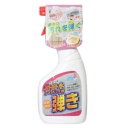 【3500円(税込)以上で送料無料】友和 ティポス 超撥水コーティング剤 弾き 520ml 汚れ・カビ・水垢の付着をブロックする防汚剤 【4516825003172】
