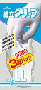 【送料無料】ショーワ SHOWA 組立グリップ LL グレー 3双パック×40個セット (4901792008303)