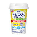 【5500円(税込)以上で送料無料】meiji 明治 メイバランス MINIカップ バナナ味 125ML (49721737)