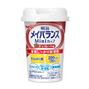 meiji 明治 メイバランス MINIカップ チヨコレート味 125ML (49722246)