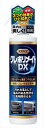 【3500円(税込)以上で送料無料】 【呉工業】【ポリメイト】クレポリメイトDX200ML【200ML】 【4972444012535】