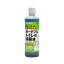 【5500円(税込)以上で送料無料】*スマイルヘルパーさんポータブルトイレ消臭500ml 【4973512450082】