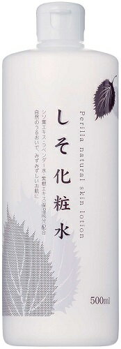 【3500円（税込）以上で送料無料】ちのしお社 ちのしおしそ化粧水(内容量：500mL) …...:kaigo:10023217