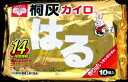 桐灰カイロ　はる　10個入 使い捨てカイロ 貼るタ