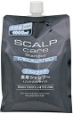 【5500円(税込)以上で送料無料】スカルプケア 薬用シャンプー 詰替 1000ml (4582400830075)