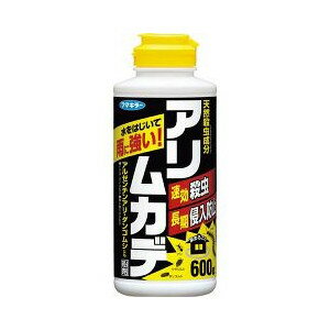 【5500円（税込）以上で送料無料】フマキラー アリ・ムカデ粉剤 600g（不快害虫忌避剤 殺虫剤 虫除け退治）※通常約2〜5営業日での出荷予定 【4902424432671】