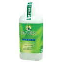ミマスクリーンケア 緑の魔女 キッチン用 420ml 弱酸性 ※通常約2?5営業日での出荷予定