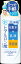 【5500円(税込)以上で送料無料】ウテナ シンプルバランスモイストローションUV220ML 【4901234322431】