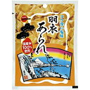 【5500円(税込)以上で送料無料】ブルボン 羽衣あられ×1...