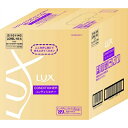 【送料無料】ラックス スーパーリッチシャイン モイスチャー 保湿 コンディショナー 10KG (4902111729015)