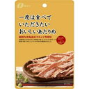 【3500円(税込)以上で送料無料】なとり GP おいしいあたりめ×5個セット (4902181072806)
