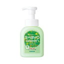 【5500円(税込)以上で送料無料】サラヤ シャボグリーンフォーム 250ML 【4973512230721】