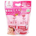 【3500円(税込)以上で送料無料】サラヤ arau.ベビー(アラウベビー) 洗濯用せっけん つめかえ用 720ml×2袋セット 合成界面活性剤、蛍光剤、漂白剤、着色料、香料、保存料無添加 【4973512257469】