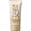 【3500円(税込)以上で送料無料】日本盛 米ぬか美人 保湿クリーム 35G 【4904070049265】